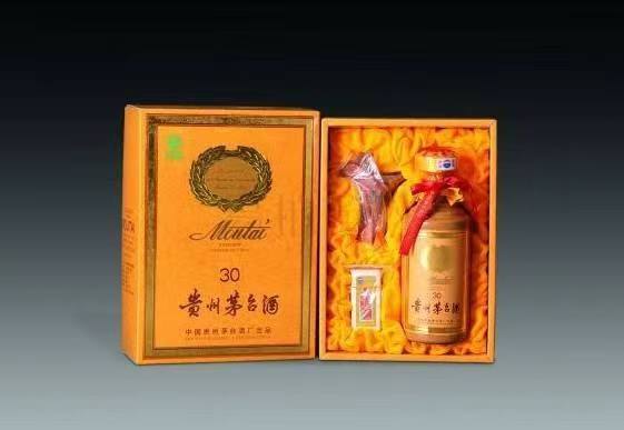 云霄年份茅台酒回收