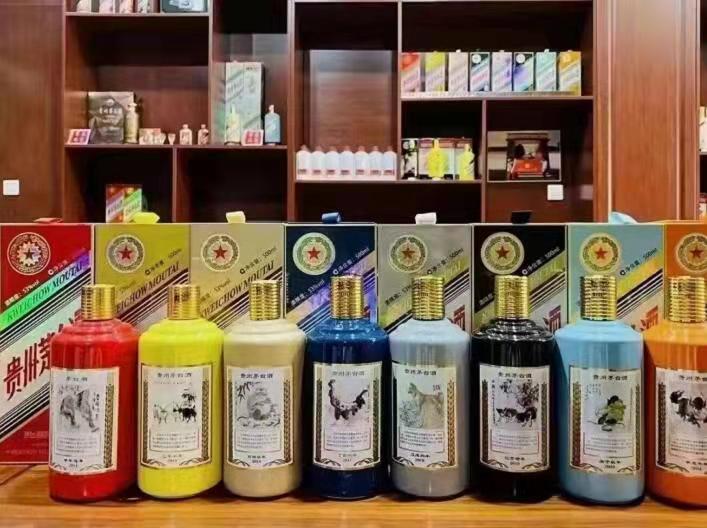 云霄名酒鉴定部分方法